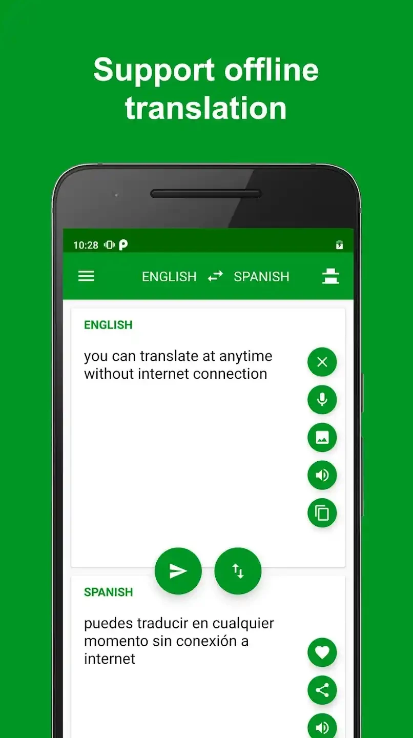 Spanish - English Translator — 스크린샷 1