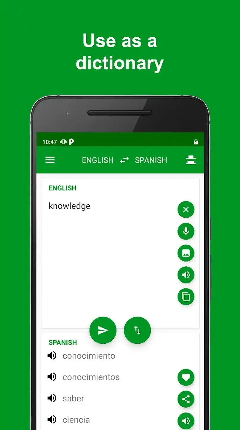 Spanish - English Translator — 스크린샷 5